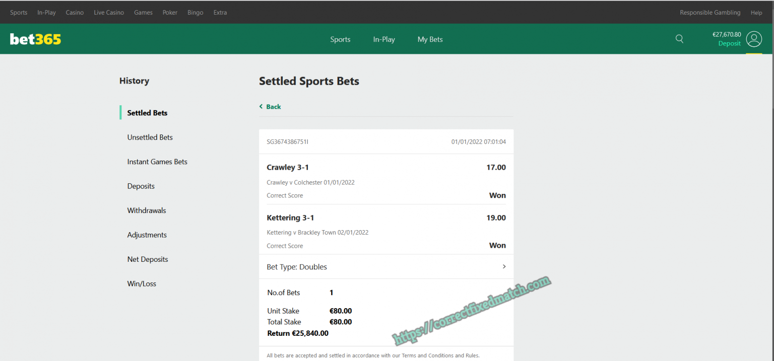 Correct odds. Fixed Match 100%. Fixed Matches. Manipulated fixed Matches. Correct score fixed Match free 17.05.2023.