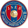 El Biar logo
